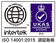 ISO14001