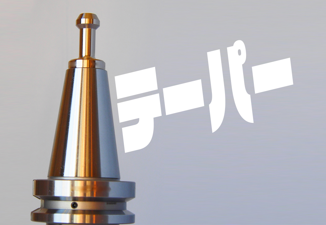  iPad 2: テーパーエッジ、追加ポート?