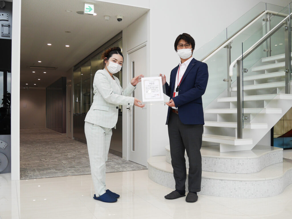 健康経営優良法人2023認定証授与
