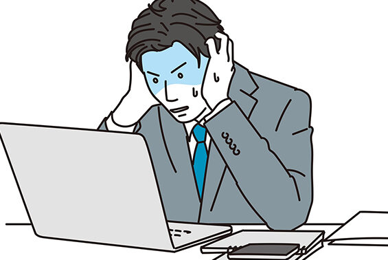 ファイルが開けなくなった